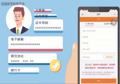 &#20061;&#28216;&#106;&#57;&#23448;&#32593;&#45;&#20061;&#28216;&#40;&#20013;&#22269;&#41;